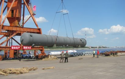 Оборудование для золотодобывающего рудника из Китая в г. Тыгда, Россия