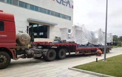 Компрессора GEA из Китая в Казахстан на Амангельдинский ГПЗ