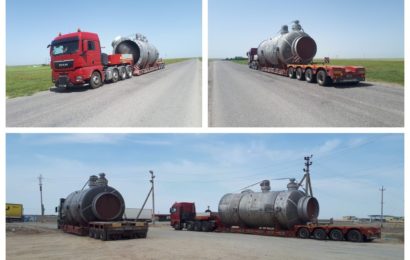 Паронагреватели из Балашихи в Бойсун, УЗБ