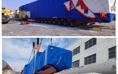 Воздухоразделительная установка из Китая в г. Екатеринбург, Россия