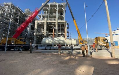 Подогреватель кислотного газа из Екатеринбурга в г. Бойсун, Узбекистан