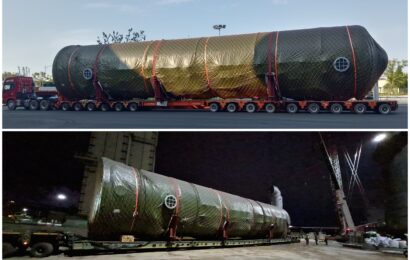Адсорбера из Китая в г. Череповец, Россия